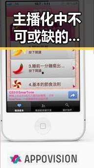 主播化中不可或缺的一部网络幽默表情包遇上140年来最强厄尔尼诺冲上热搜背后